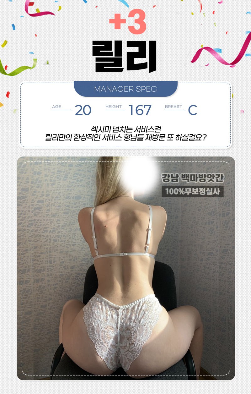 87d4632da6801eac984a702c11458cc3_1747377888_8393.jpg